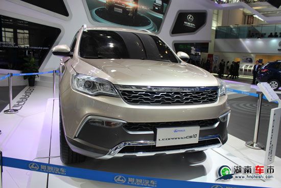 猎豹汽车全新Q6 飞腾C5 北京车展发布 - 湖南车