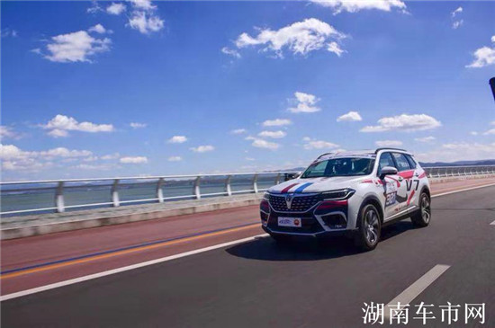 华晨中华V7高海拔征战量产车性能大赛 王者出