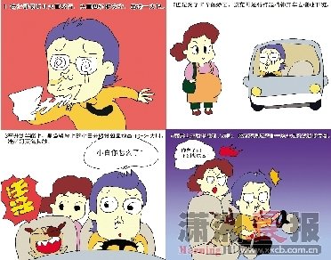 遇到车内异味应及时检查 定期养护很重要