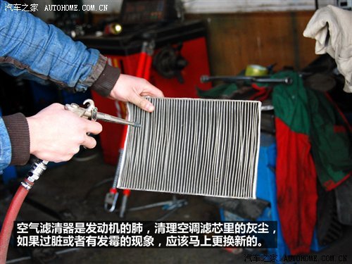 十一假期后:给您的爱车做个秋季检测