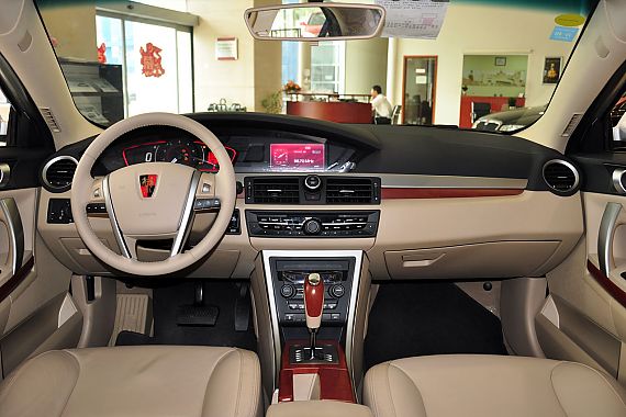 2012款荣威550