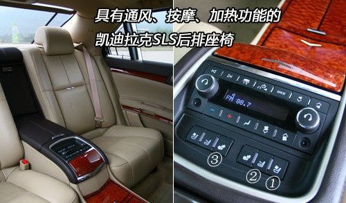 汽车座椅类配置介绍 明明白白爱护您的车