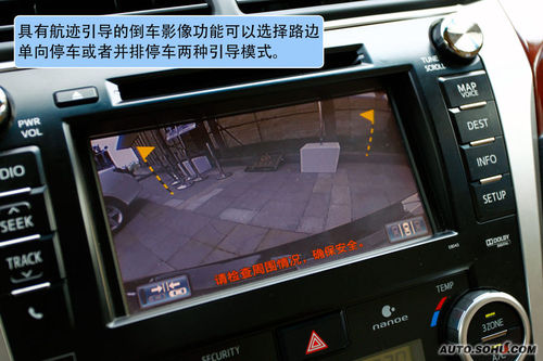 点击图片进入下一页