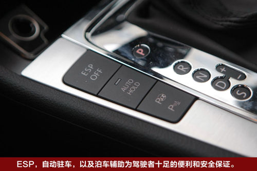 点击图片进入下一页