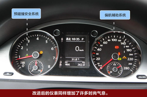 点击图片进入下一页