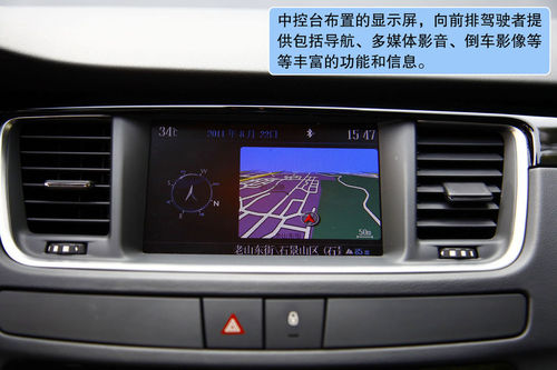 点击图片进入下一页