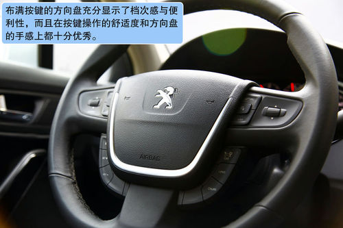 点击图片进入下一页 点击图片进入下一页