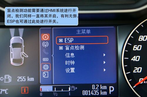 点击图片进入下一页