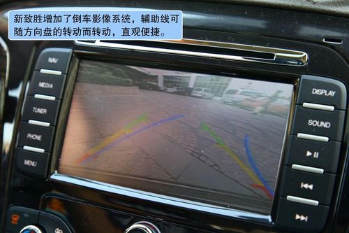 点击图片进入下一页
