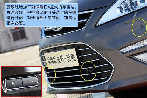 点击图片进入下一页