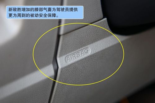 点击图片进入下一页