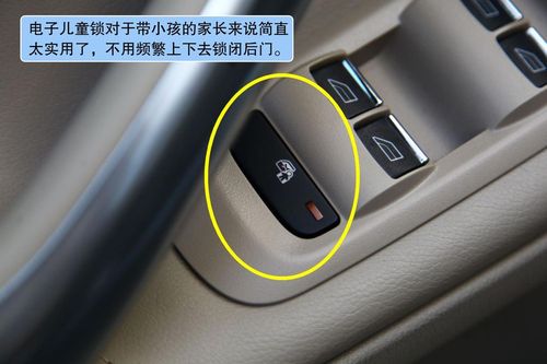 点击图片进入下一页