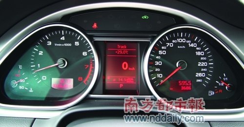 动力再精进 试驾2011款奥迪Q7 3.0 TFSI