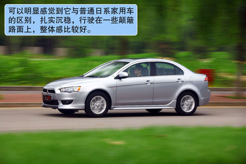 三菱 翼神 实拍 图解 图片