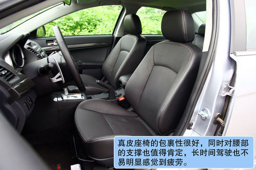 三菱 翼神 实拍 图解 图片