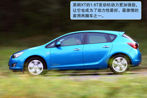 别克 英朗XT 实拍 图解 图片