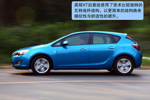 别克 英朗XT 实拍 图解 图片