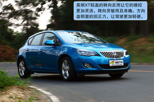 别克 英朗XT 实拍 图解 图片