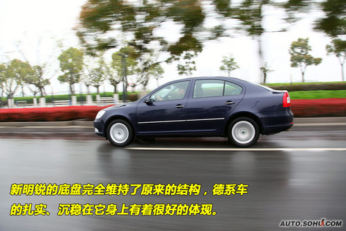 斯柯达 明锐 实拍 图解 图片