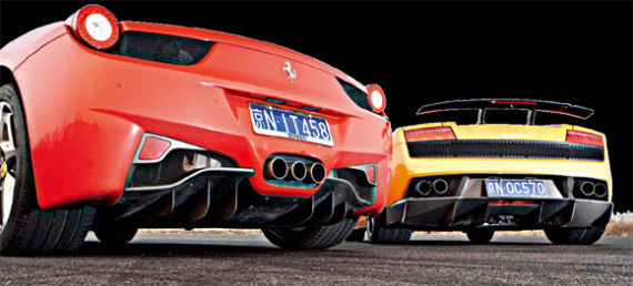 法拉利458 Italia与兰博基尼Gallardo LP 570-4 Superleggera
