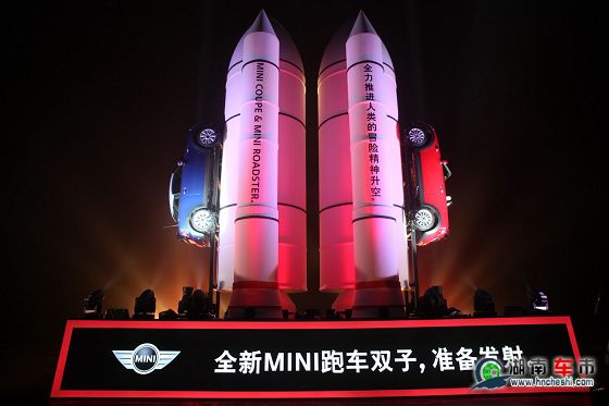 全新MINI跑车双子蓄势待发