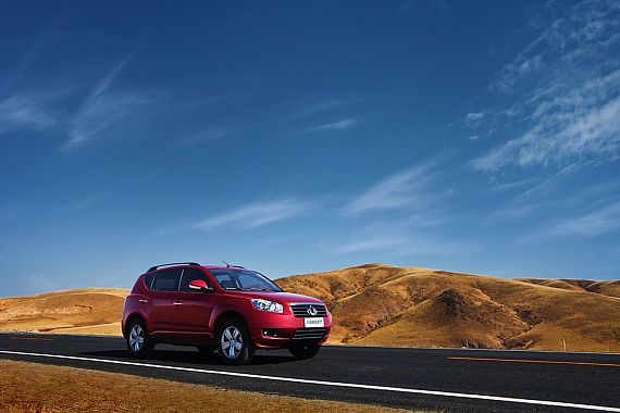 2012款全球鹰GX7