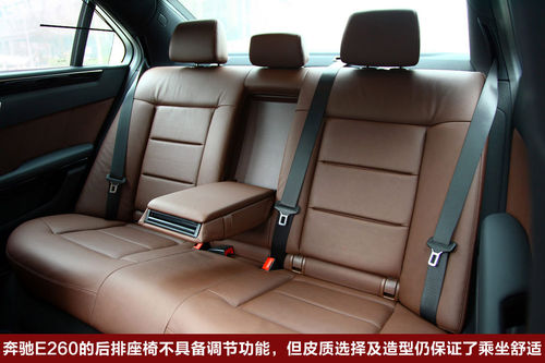 奔驰 E级 实拍 图解 图片
