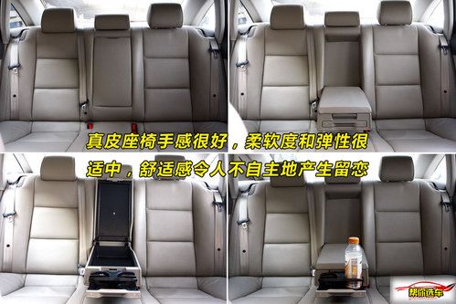 奥迪 A6L 实拍 图解 图片