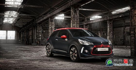DS3 Racing S.Loeb限量版
