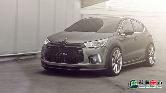 DS4 Racing概念车