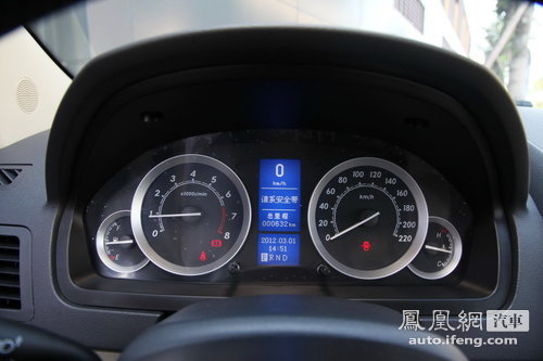 北京汽车E系列正式上市 售5.38-8.68万(3)
