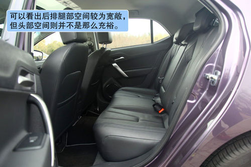 上汽MG5 28日正式上市 预售9-13万元