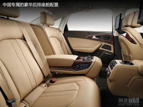 除了加长还有什么?十问全新一代奥迪A6L
