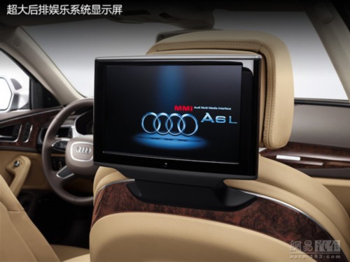 除了加长还有什么?十问全新一代奥迪A6L
