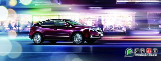 Acura ZDX