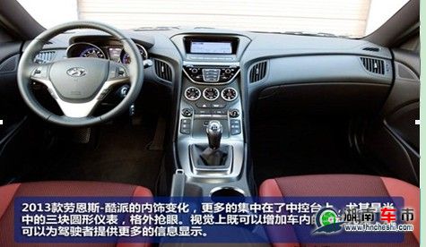 酷派