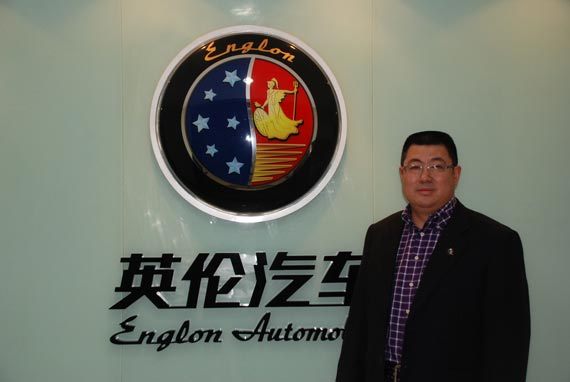 吉利销售公司副总经理、兼英伦汽车品牌事业部总经理张洪岩