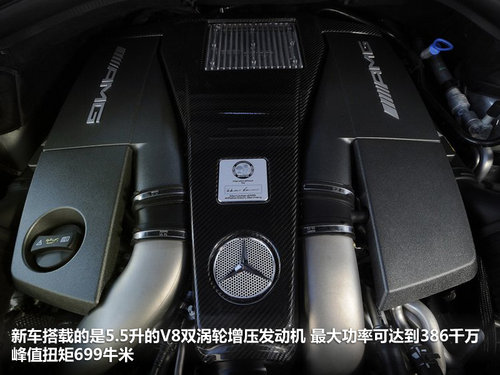 奔驰(进口)  ML 63 AMG