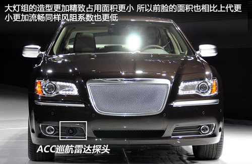 新克莱斯勒300C 北京车展发布6月将入华