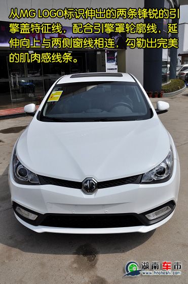 MG5