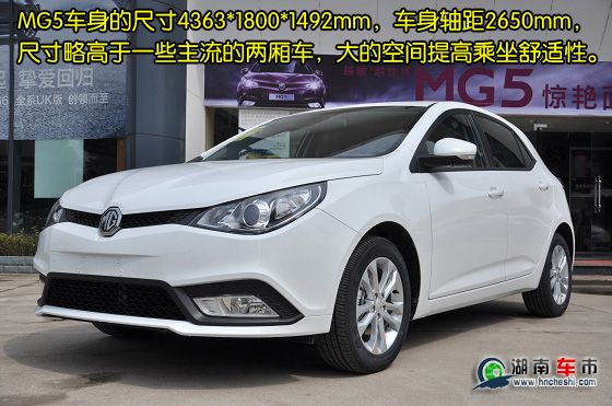 MG5