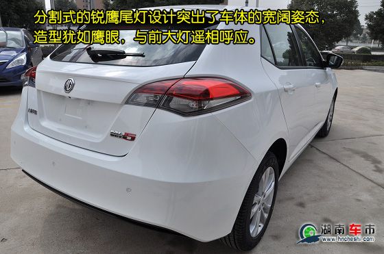 MG5