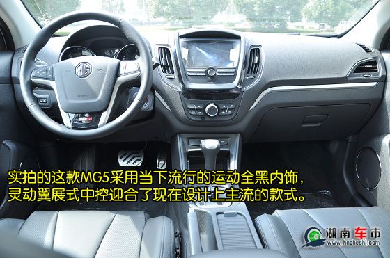 MG5