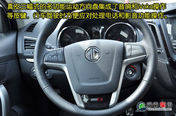 MG5