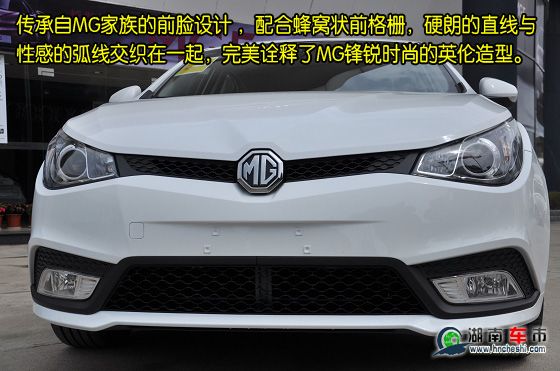MG5