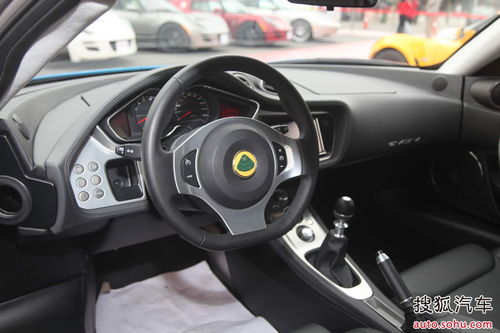 路特斯 Evora 实拍 内饰 图片
