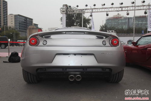 路特斯 Evora 实拍 外观 图片