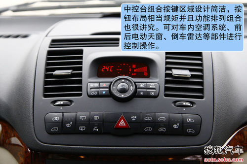 奔驰 唯雅诺 实拍 图解 图片