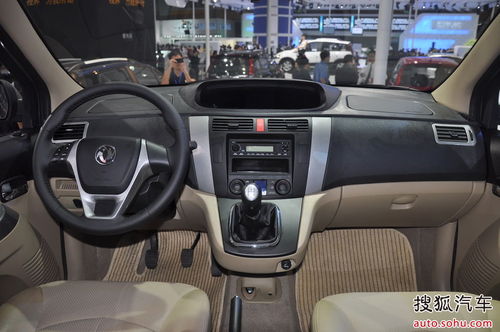 风行 景逸SUV 实拍 其它 图片