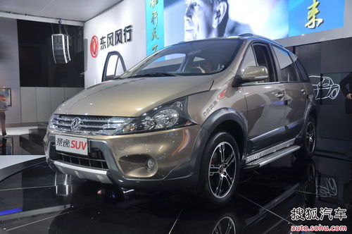 风行 景逸SUV 实拍 其它 图片